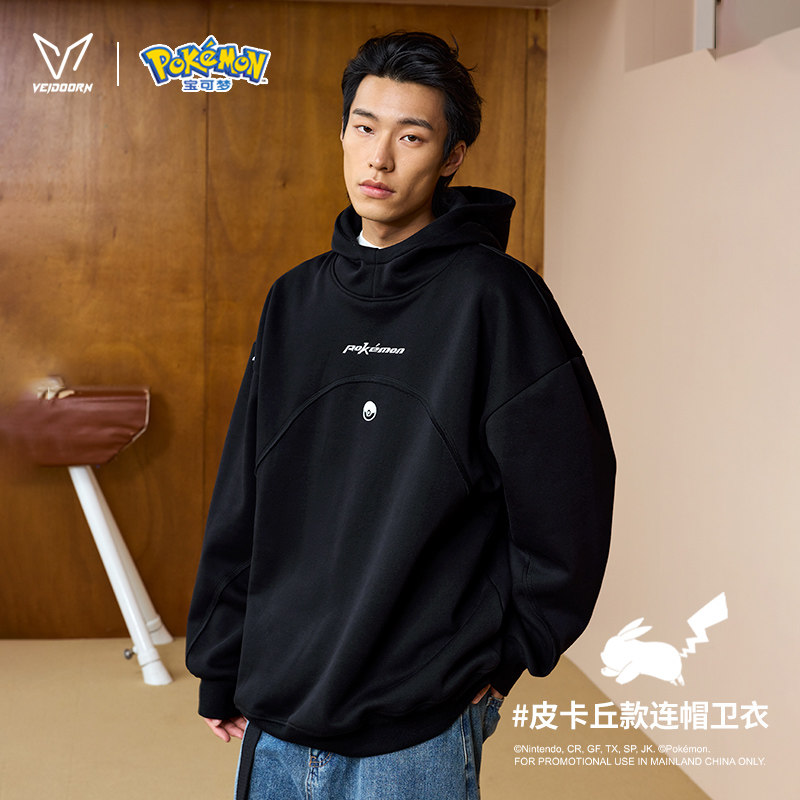 维动宝可梦联名长袖卫衣男秋冬加绒美式篮球休闲连帽套头运动上衣,运动服/休闲服装,运动卫衣/套头衫,淘宝优惠券,粉丝福利购,淘宝优惠卷
