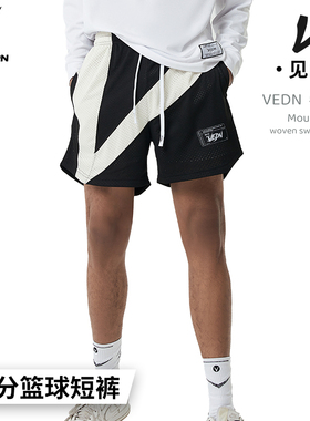 维动短裤见山篮球裤夏季宽松美式潮牌训练四分裤男跑步网眼运动裤