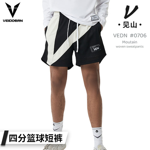 维动短裤篮球裤夏季四分裤美式
