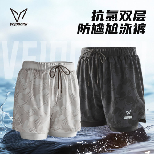 维动星际游泳短裤男游泳装备防尴