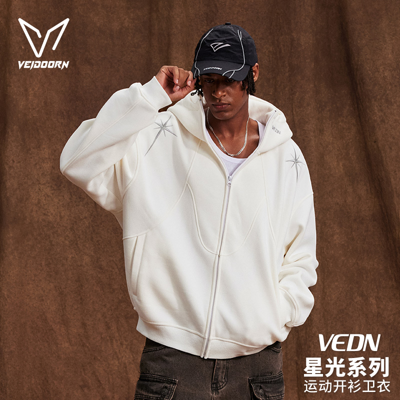 维动卫衣男美式秋冬连帽开衫外套