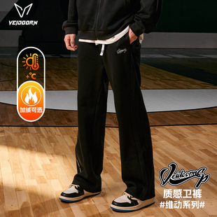 运动裤 宽松休闲篮球直筒裤 男冬季 跑步健身训练卫裤 子 美式 维动长裤