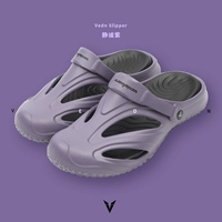 Парад (Тихий Фиолетовый)