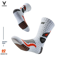 ) Белый (три удваивания)