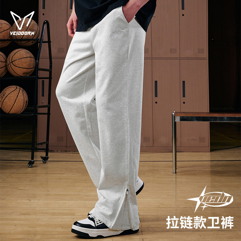 维动长裤裂变运动裤男秋季美式训练卫裤宽松休闲篮球直筒阔腿裤子,运动服/休闲服装,运动长裤,淘宝优惠券,粉丝福利购,淘宝优惠卷