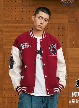 维动星驰棒球服外套男春秋季新款美式运动宽松休闲情侣开衫夹克女