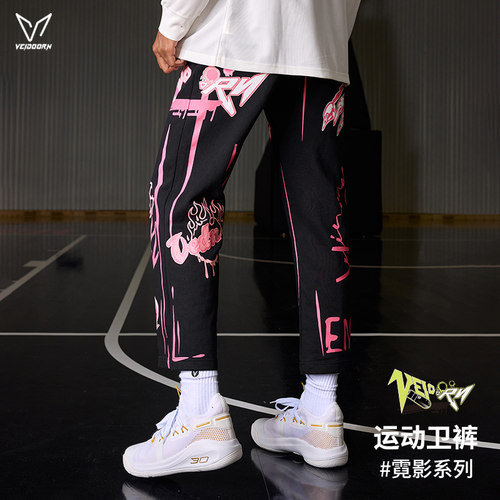 维动霓影花裤子九分男秋季美式