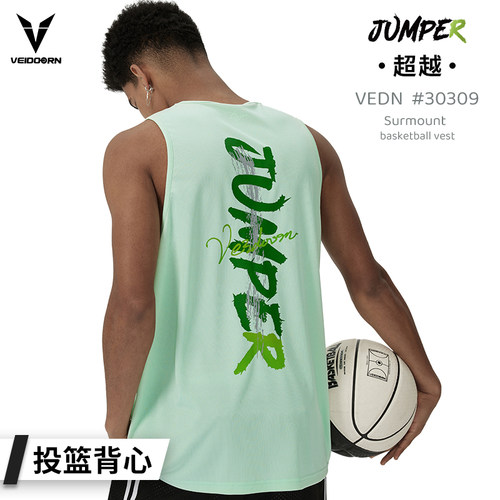 维动背心超越投篮服T恤男美式夏