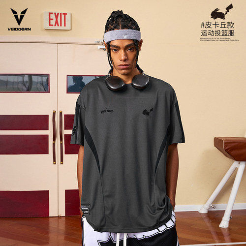 维动宝可梦联名短袖投篮服T恤