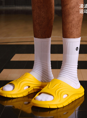 维动凌波运动拖鞋男夏季外穿凉拖厚底篮球拖鞋游泳防滑户外沙滩鞋