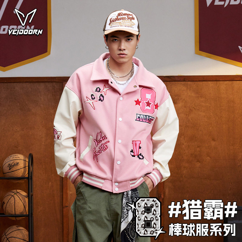 维动猎霸美式棒球服男秋季新款