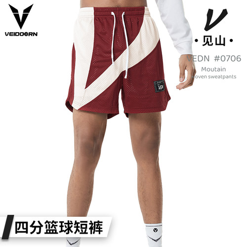 维动短裤篮球裤夏季四分裤美式