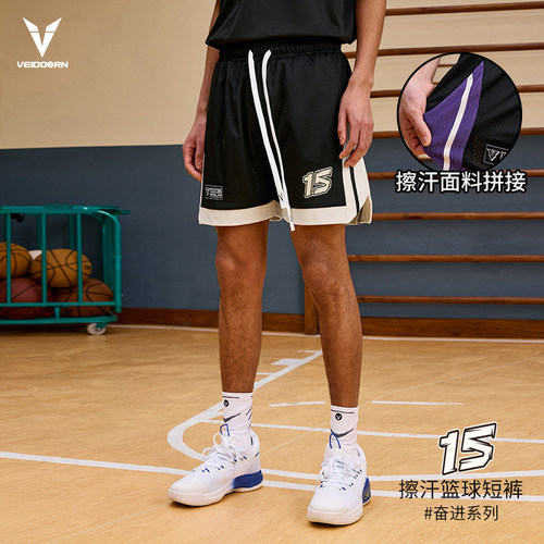 维动短裤奋进篮球裤夏