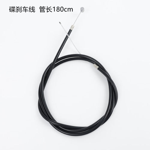8/10寸希洛普刹车线代驾折叠电动车滑板车碟刹拉线升特瑞玛阿尔郎