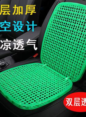 汽车双层凉垫坐垫隔热垫叉车铲车出租车面包车透气通风按摩珠座垫