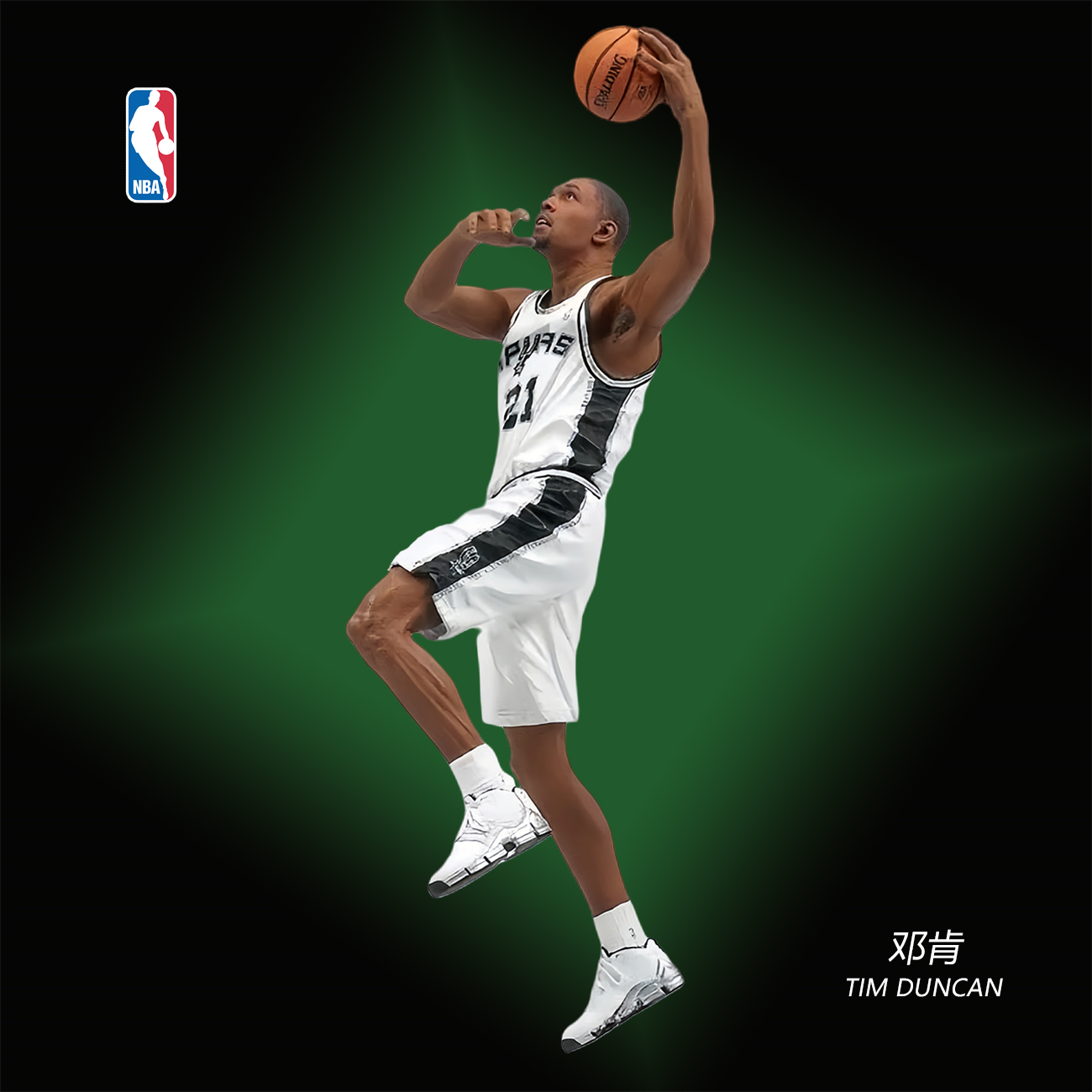 麦克法兰NBA球星手办马刺邓肯正版生日礼物男生玩具篮球明星摆件
