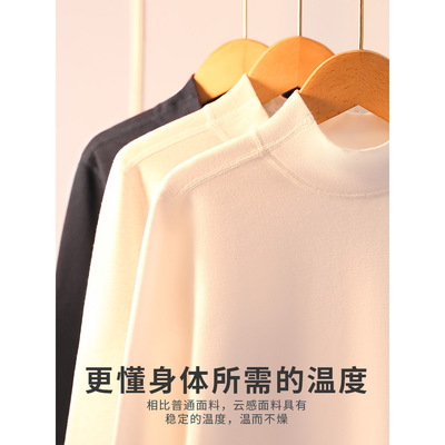 儿童黑白打底衫无骨紧身加厚秋衣