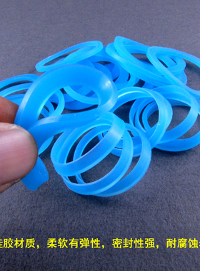 厨房水槽菜盆下水管接口硅胶密封垫圈4050mm锥形斜口密封平窄垫圈