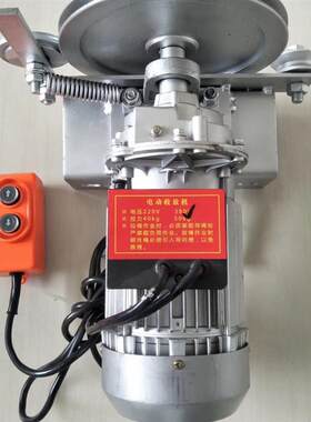 电动吊篮钢丝绳拉绳器电梯更换安全绳清洗绳施工用220v380v收绳器