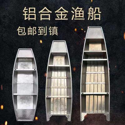 铝合金船快艇铝船铁皮船拉网养殖鱼塘清理河道打捞船加厚冲锋舟