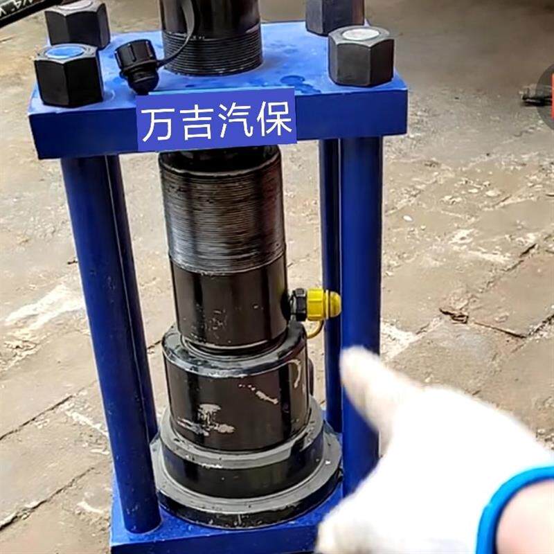 立轴架子压立轴拆装机轻卡拉臂套压力机转向节立轴拆卸工具原厂