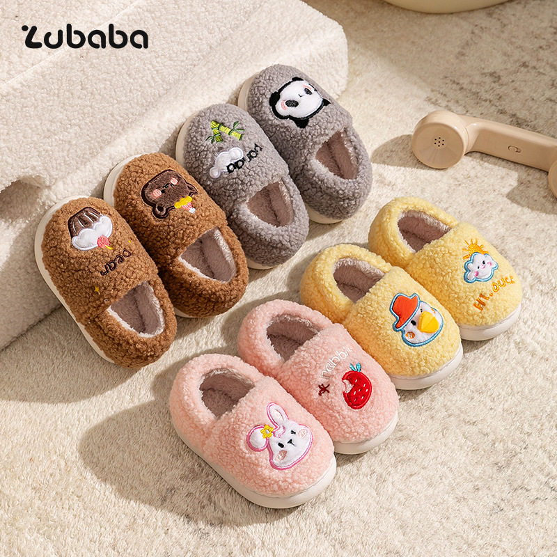 猪爸爸儿童棉鞋冬季可爱女童家居宝宝软底保暖中小童男孩毛毛鞋,居家布艺,居家棉拖/棉鞋,淘宝优惠券,粉丝福利购,淘宝优惠卷