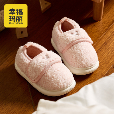 幸福玛丽儿童棉鞋男童冬季2025新款宝宝加绒保暖外穿大童居家拖鞋