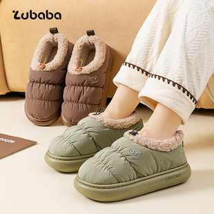 猪爸爸羽绒布防水棉鞋女冬季外穿保暖情侣家居室内防滑棉拖鞋包跟