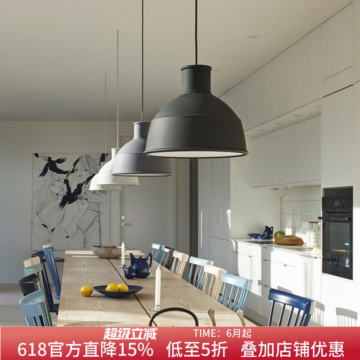 丹麦温馨儿童房吊灯北欧现代简约创意客厅卧室圆形饭厅轻奢床头灯
