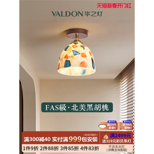 彩贝 复古中古创意入户玄关走廊灯阳台吸顶灯 黑胡桃木过道灯 美式