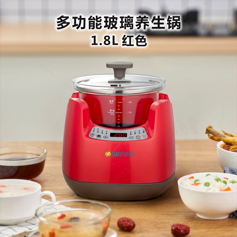 欧凯威多功能玻璃养生锅全自动电煮锅分体式煲汤煲粥预约热电火锅