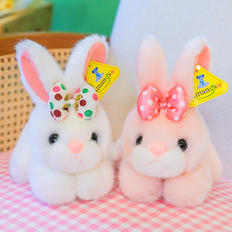 正版可爱嫦娥兔毛绒玩具仿真小兔子公仔玩偶布娃娃儿童生日礼物女