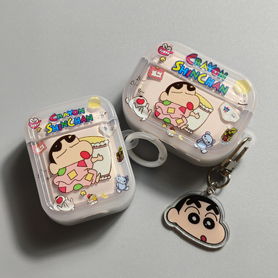 蜡笔小新airpods蓝牙耳机套适用苹果airpods pro第二代airpods3代airpods4软透明防摔airpods2透明保护壳PRO2