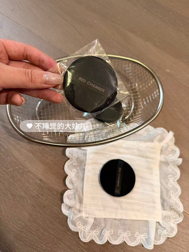 【现货】 rc朱栈粉专用饼植绒粉扑