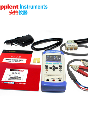 常州安柏AT824/AT825/AT826手持便携式LCR数字电桥电感电容测试仪