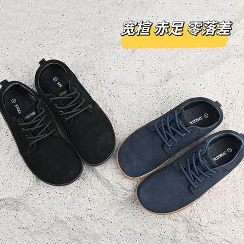 宽楦赤足鞋轻便舒适耐磨防滑