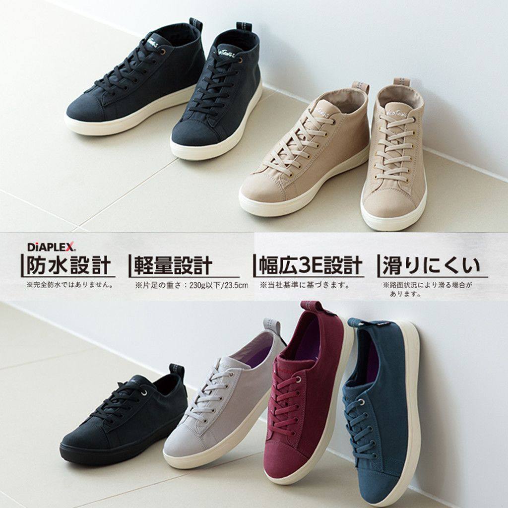 在售10900日元!日本单户外防水休闲鞋轻便舒适简约百搭男女帆布鞋