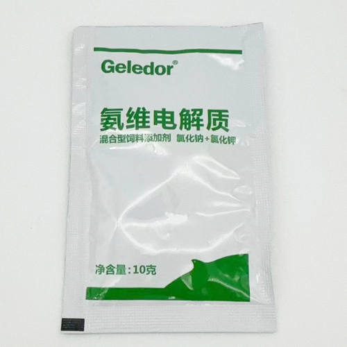 格莱德氨维电解质营养保健