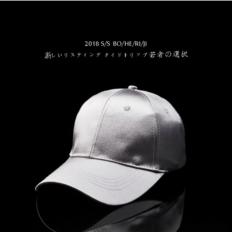 网红棒球帽子白色太阳帽男女明星同款夏时尚防晒遮阳鸭舌帽潮韩版