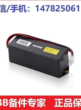 ABB原装PD22M26-20储能电容器DSQC655机器人断电 3HAC025562-001