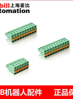 ABB机器人DSQC377B 输送链跟踪板模块 3HNE01586-1 接线端子 接口