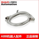 机器人编码 3HAC7998 ABB R1.SMB信号联机电缆现货 器线缆