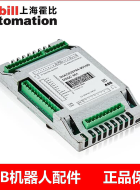 ABB机器人配件 DSQC651 DeviceNet IO板 模块 3HAC025784-001现货