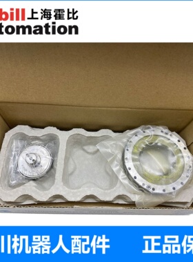 安川机器人HW1382456-A MS210机器人减速机定制订货不支持退货