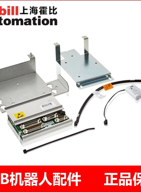 全新ABB机器人SMB板串口测量板套装 3HAC046686-004编码器板