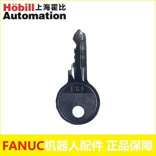 FANUC发那科机器人控制柜A柜示教器 钥匙开关 档位选择开关单钥匙