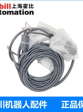 安川机器人YRC1000控制柜外部轴柜外线 10米议价