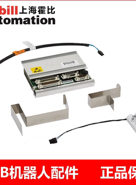 全新ABB机器人SMB板串口测量板套装 3HAC046686-002编码器板