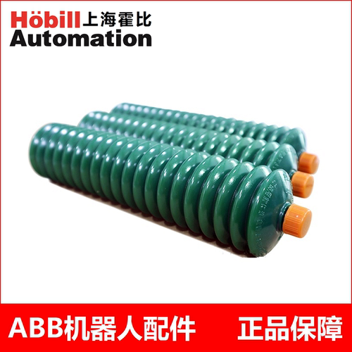 高温高精密润滑脂ABB机器人