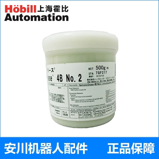 哈默纳科Harmonic Grease 4BNO.2 YASKAWA安川机器人齿轮润滑油脂